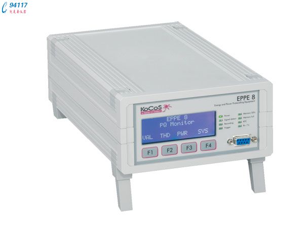 EPPE8電能質(zhì)量分析儀